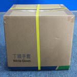 Nitrile Gloves Factory - Work Gloves Powder Free Diamond Texture for Industrial