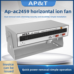 Static Eliminator Factory - OEM/ODM Custom Safe Horizontal Ion Air Blower