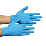 Disposable Safety Gloves Factory - Wholesale 100PCS Powder Free Latex Nitrile Cleanroom