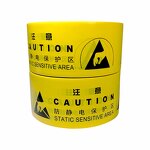 Cleanroom Floor Tape Factory - ISO Class Anti-Static for ESD Areas Hazard Tape
