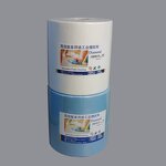 Cleanroom Paper Rolls Factory - Wholesale Premium Quality Nonwoven Cleaning Paper