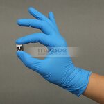 Disposable Safety Gloves Factory - Wholesale 100PCS Powder Free Latex Nitrile Cleanroom