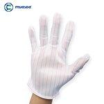 ESD Gloves Factory - OEM/ODM Lint Free Cleanroom White Anti-static Polyester Stripe