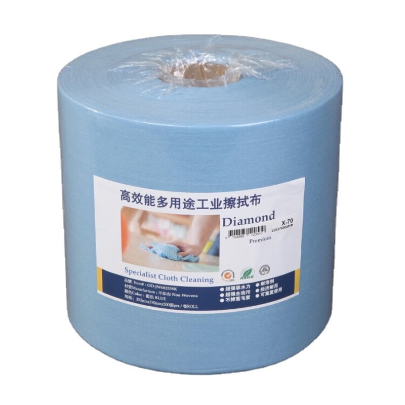 Cleaning Wipe Roll Factory - High Quality Industrial Nonwoven Wipe Roll Printhead