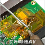 Polyimide Tape Factory - 10mm High Temperature Resistant Thermal Insulation Adhesive