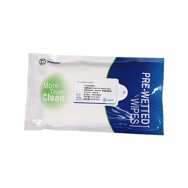 Cleanroom Wiper Factory - OEM/ODM Quaternary Ammonium Salt Wet Non-woven Hospital