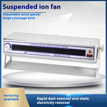 Ion Fan Factory - OEM/ODM Custom High Precision Horizontal Cleanroom Steel