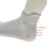 Silver Fiber Socks Factory - OEM Manufacturer Antibacterial Conductive Elastic Anti Radiation