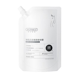 生产有机强烈美白皮肤护理身体乳霜和沐浴露天然皮肤漂白修复身体乳