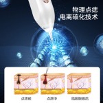 便携式美容斑点痣笔斑点扫描仪家用痣去除笔纹身纹身去除仪器