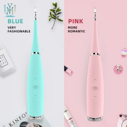 智能高频振动洁牙器便携式牙电超声洁牙美容仪