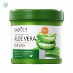 自有品牌高品质生姜护发膜护色滋养椰子芦荟发膜