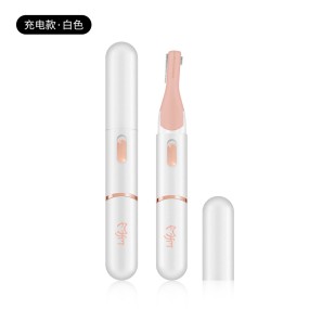 Wholesale Painless Automatic Mini Electric Eyebrow Trimmer Hair Remover Facial Shaver Accept Customize logo