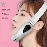 USB充电电动塑形v型面带及瘦身振动提脸按摩机