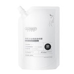 有机甜维他命C烟酰胺乳酸身体乳为女性从印度每日保湿闪电皮肤身体乳