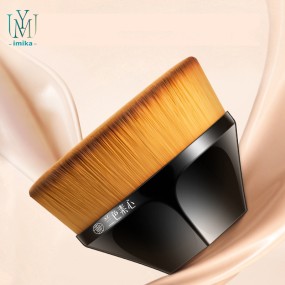 Customized Magic Makeup Foundation Brushes Private Label Makeup Brushes Foundation Brush High Quality
