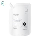 烟酰胺即时美白油沐浴露凝胶修复韩国全身美白乳液天然身体霜300Ml
