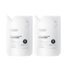 有机甜维他命C烟酰胺乳酸身体乳为女性从印度每日保湿闪电皮肤身体乳
