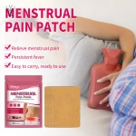 批发月经痉挛疼痛缓解热补丁加热垫妇女月经疼痛缓解补丁加热垫