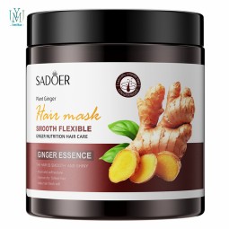 自有品牌高品质生姜护发膜护色滋养椰子芦荟发膜