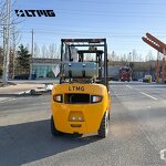 Forklift Truck Factory - OEM LTMG New Design LPG 2-3.8Ton High Quality
