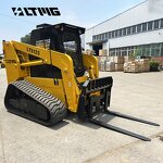 Skid Steer Loader Factory - OEM China Powerful Hydraulic Track 1200kg 1500kg