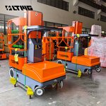 Electric Order Picker Manufacturer - OEM LTMG China Supplier 300kg Lead Acid Battery