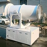Fog Cannon Machine Manufacturer - OEM 80 Meters Fully-automatic Dust Suppression