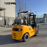 Forklift Truck Factory - OEM LTMG New Design LPG 2-3.8Ton High Quality