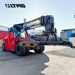 Container Reach Stacker Manufacturer - OEM LTMG High Quality CRS450 45Ton Stacker Price