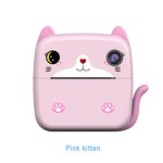 Instant Camera Printer Factory - OEM/ODM Custom 2400W Pixels Thermal Children's Print