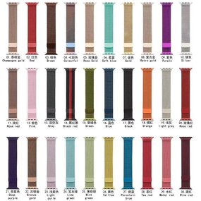 Watch Band Factory - OEM/ODM Custom Metal Milan Straps 38-49mm Stainless Steel