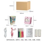 Kids Print Camera Factory - OEM/ODM Custom 2.0" HD Dual Cameras 4800 Pixels Games