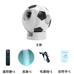 Smart Projector Factory - OEM/ODM Custom Football Design 4G Wifi Cinema Portable
