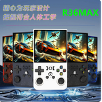 Handheld Game Console Factory - OEM/ODM Custom 3.5inch Linux 64GB 128GB Retro Portable