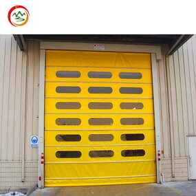 Fast Roller Shutter Door Manufacturer - OEM Custom Warehouse PVC Geomagnetic Induction