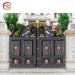 Security Gate Factory - OEM Factory Supply Low Price Anti-Corrosion Waterproof Fencing