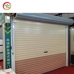Steel Roller Shutter Door Manufacturer - OEM Modern 86 Feet Self-Storage Entry Roll-Up