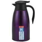 Thermos Flask Factory - OEM Stainless Steel 1.5-2L Large Capacity Vacuum Kettle