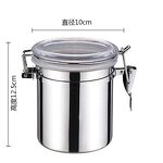 Coffee Sugar Canister Factory - OEM Stainless Steel 4pcs Round Kitchen Food Sealed
