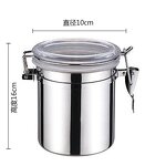 Coffee Sugar Canister Factory - OEM Stainless Steel 4pcs Round Kitchen Food Sealed