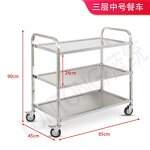 Folding Work Table Factory - OEM Commercial Kitchen Equipment Stainless Steel 2 Layers