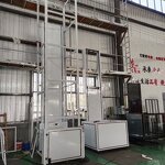 Small Home Elevator Manufacturer - OEM 1.0m Wheelchair Lift Vacuum for Elderly People