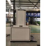 Outdoor Platform Lift Manufacturer - OEM 2 Floor 3m 250kg Handicap Lift