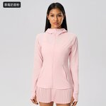 Sun Protection Jacket Manufacturer - OEM Women's UPF50+ Lightweight Hooded Zip