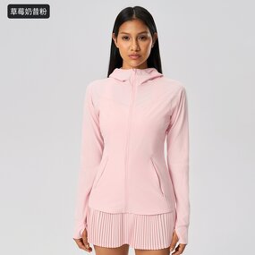 Sun Protection Jacket Manufacturer - OEM Women's UPF50+ Lightweight Hooded Zip