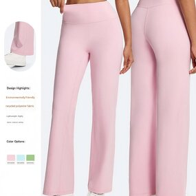 Flared Yoga Pants Manufacturer - OEM Women's High-Waisted Eco-Friendly Butt-Lifting