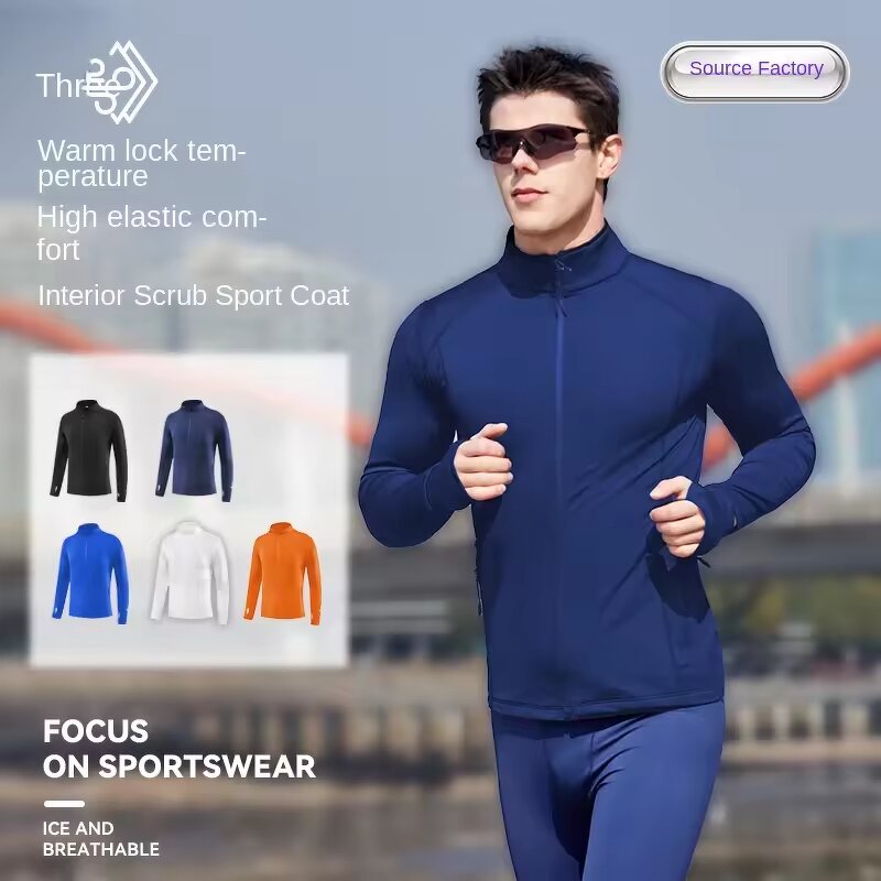 Active Tops Factory - OEM Men's Women's Autumn Winter Quick-Drying Thin Velvet Fitness