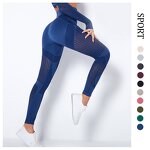 Seamless Yoga Pants Manufacturer - OEM New Knit Quick Dry Hollow-out High-waisted