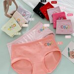 Ice Silk Underwear Factory - OEM Women's One Piece Seamless Mid Waist Panties